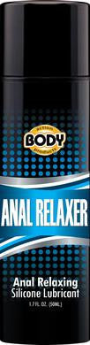 Body Action Anal Relaxer Silicone Lubricant - 1.7 Oz.