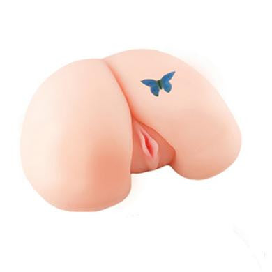 Vibrating Moaning Rear Ecstasy