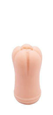 Skinsations Ass Fucker - Anal Stroker