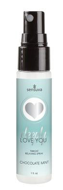 Deeply Love You Throat Relaxing Spray - Chocolate Mint - 1 Oz.
