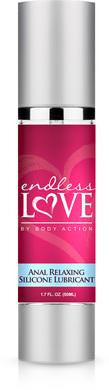 Endless Love Anal Relaxing  Silcione Lubricant - 1.7 Oz.