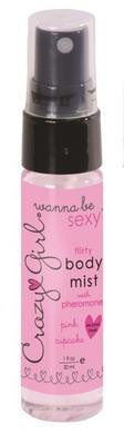 Crazy Girl Wanna Be Sexy Flirty Body Mist Pink Cupcake - 1 Oz.