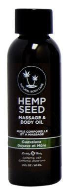 Guavalava Hemp Seed Massage Oil - 2 Oz.