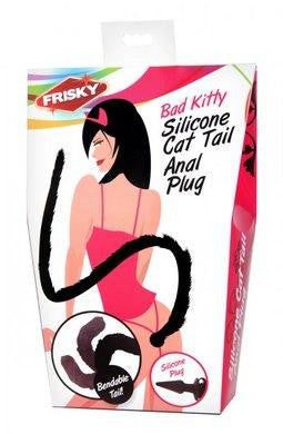 Cat Tail Silicone Anal Plug