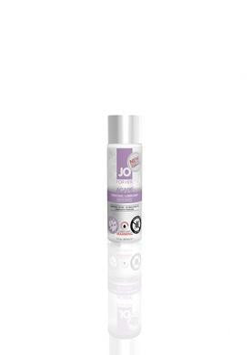 Jo for Her Agape Lubricant - Warming - 2 Fl. Oz. - 60 Ml