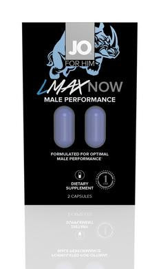 Jo for Him Lmax Now Male Performance - 2 Capsules