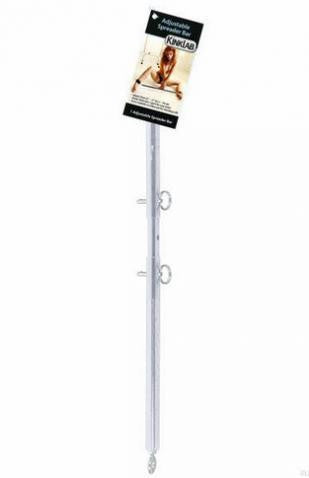 Adjustable Spreader Bar - Silver