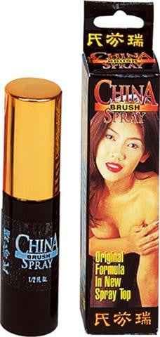 China Brush Spray