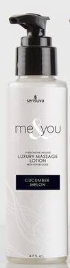 Me and You Massage Lotion -  Cucumber Melon - 4.2 Oz.